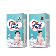 แพมเพิส แพมเพิสถูก ichi Baby Pants ซื้อ 1 แถม 1 ผ้าอ้อมเด็กสำเร็จรูป แพมเพิสเด็ก M/L/XL/XXL/ผ้าอ้อมแ