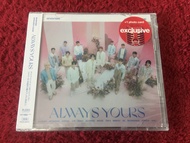 2CD+CARD New K-POP SEVENTEEN JAPAN BEST ALBUM "ALWAYS YOURS" (Flash Price Edition) สภาพตามรูปปก (A17