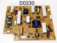 SONY 新力 KD-55X7000ED電源板 (良品) D0330