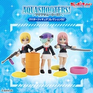 ShootersAQUA Avatar Figure Collection 02 Bandai Gashapon Online