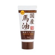 Loshi Moist Aid 護手霜，日本馬油 N，45g
