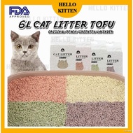 ✔✟┇Premium Super Clumping Natural Cat Litter Tofu 6L Pasir Kucing