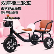 S/🌹Factory Distribution Baby Stroller Children's Double Tricycle Bicycle Baby Twin Stroller Can Be Sent on Behalf MHKZ