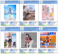 [預訂 2026-1/2/6/7/8] Furyu 景品 F:NEX 蔚藍檔案 不時輕聲地以俄語遮羞的鄰座艾莉同學 初音未來 勝利女神：妮姬 薰香花朵凛然綻放 排球少年 搞笑漫畫日和 GO 葬送的芙莉