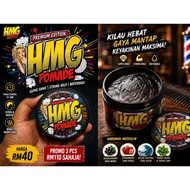 HMG POMADE ORIGINAL VIRAL