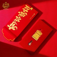 【CHOW Goldsmith】Pure Gold 999/24K Gold Bar Set（0.01g）Mount Wutai Dragon God of Wealth  Blessing Fine