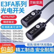 Best Sellers❤ E3FA Sensor Photoelectric Switch E3FA-DN DP11 12 13 14 RP TN TP21 22 23-L/D cbe