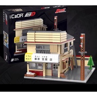 CADA C61031 INITIAL D D25TH-FUJIWARA TOFU SHOP BUILDING