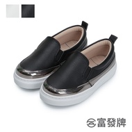 Fufa Shoes [Fufa Brand] Thick-Soled Low-Key Leather Children's Lazy Loafers Casual Girls' White Bag Black Anti-Slip