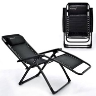 ZERO GRAVITY CHAIR | Lazy Chair | Foldable Chair | Folding Chair | A chair