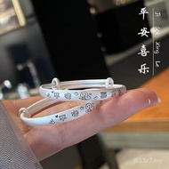 Children Children 9999 Baby Pure Silver Silver Bracelet Gift Silver Bracelet Full Month Pure Joy Yea