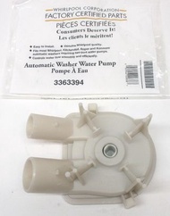 惠而浦洗衣機排水泵浦 排水幫浦 排水閥 (一大一小孔)-原廠-美國製造 Whirlpool 3363394
