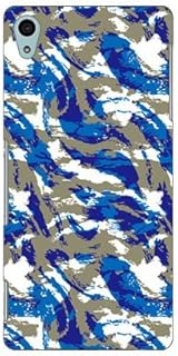 SECOND SKIN MHAK"CAMO_VER2 Blue" / for Xperia Z4 402SO/SoftBank SSO402-ABWH-193-K529