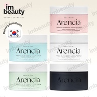 [Arencia] Fresh Cloud Body & Scalp Scrub 260g (5 Types) / Geranium & Primrose / Lavender & Pear / Wh