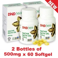 DND369 Sacha Inchi Oil Softgel (60 Biji)