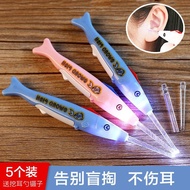 Luminous Ear Spoon Ear Scoop Ear Scoop Ear Scoop with Light Children Buckle Ear Scoop Ear Scoop Hand