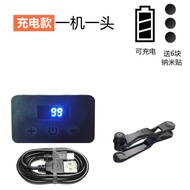 Automatic Click on Mobile Phone Screen Clicker Connector Automatic Screen Clicker Game Touch Screen 