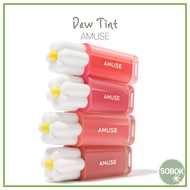 [AMUSE] Dew Tint 12 color lip tint Dewy glow tint