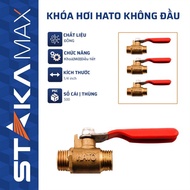 Hato headless air lock KA-4096