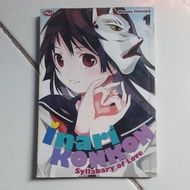 Inari Konkon - Vol 1