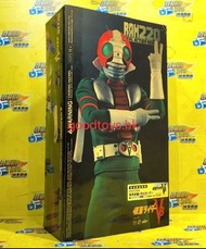 中古已開封 MEDICOM TOY RAH 220 1/8 8吋 MASKED RIDER V3 幪面超人 V3