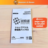 Gundam Card Game: SHOP BATTLE Participation Pack 02