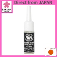 Tamiya Mini 4WD Upgrade Parts No. 531 GP.531 Mini 4WD Bearing Oil 15531