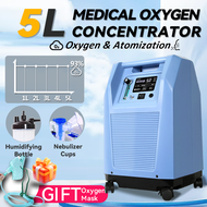 Professional 5L Medical Oxygen Concentrator with Nebulizer Humidifier Cup 93% Oxygen Concentration 2