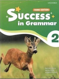 success in grammar2 網上答案 answer