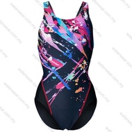 ARENA Women's Aqua Racing Urokosin Swimsuit (FINA/WA Approved)