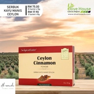 KAYU Olive HOUSE | Ceylon Cinnamon Powder |