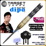 TARGET PYRO Gen 11 (Mitsumasa Hoshino model) - TARGET Swiss Steel Point