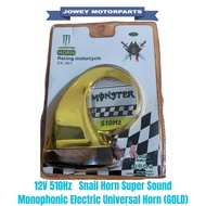 JIADELANG SNAIL HORN Universal High And Low 12V 511HZ Accessories