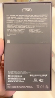 iPhone 8 128G