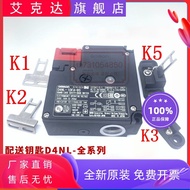 Original Safety Door Lock Switch D4NL-1HFA-BS 2HFA-B 4HFA-B1 2HFA-B4 4HFA-B4S