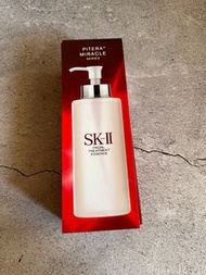 全新sk-ii神仙水330ml facial treatment essence