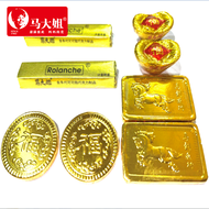 Ma Big Sister Chocolate 500g Gold Bar Wedding Candy Snacks Milk Chocolate with Cocoa Butter Shape li