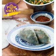 Chives Ku Cai Kueh (5 pieces)