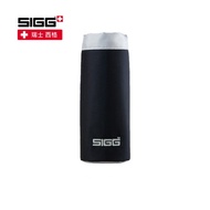 SIGG Water Bottle Canvas Protective Case
