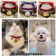 1.7 Readystock Readystock Cats Dogs Pet Accessories Cats Dogs Money Fortune That Small Dogs Teddy Do