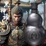 แก้วน้ำสแตนเลส 316 กลางแจ้งแบบพกพา แก้วน้ำหุ้มฉนวนรูปน้ำเต้า ขวดไวน์ หม้อน้ำบ้าน สีดำ ตำนานลิงกษัตริ