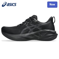 NOVABLAST 5 Men's And Women's Running Shoes TG6H HW7C UJMN JOB3