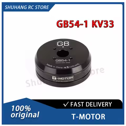 T-motor Gimbal GB54-1 KV33 Ehang 184 Brushless Motor for Malaysia RC Drone Airplane Motor