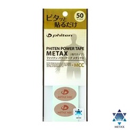phiten - POWER TAPE METAX+MCC