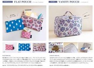 日本雜誌袋 日雜附錄 Marble Sud 清新學院 可愛收納包 化妝袋 散紙包