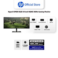 HyperX OMEN OLED 34 inch WQHD 360Hz Gaming Monitor - OMEN OLED 34 | Up to 360 Hz | Curve QD-OLED | 3