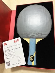 紅雙喜 內置 芳碳 狂飇龍5 市場版 橫拍FL  乒乓球拍 非 968 butterfly ALC Viscaria 
