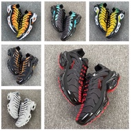Air Max Plus TN Sneakers - MAX version