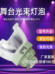 Platinum Edition Beam Light Computer 5R200W 14R280W 16R330W 17R350W 8R250W 7R230W 9R260W 10R280W 18R