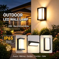 Waterproof Outdoor Wall Light 25W LED Lampu Dinding Lighting for Garden Balcony Staircase Gate